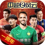 626969澳门资料大全版