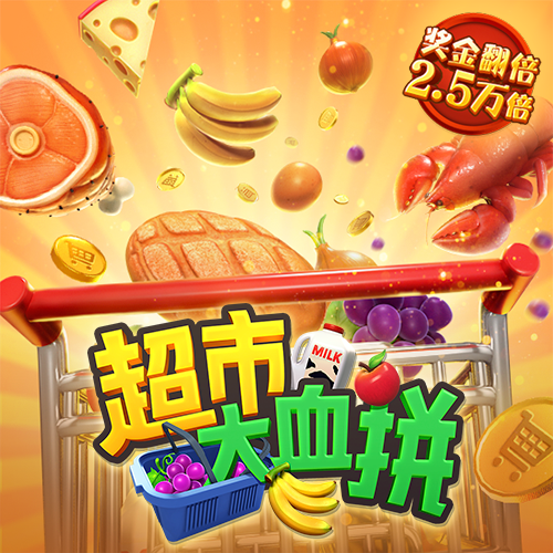 幻影体育app官网入口