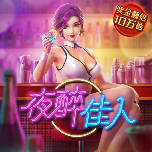 云体育app官网入口下载安卓版苹果