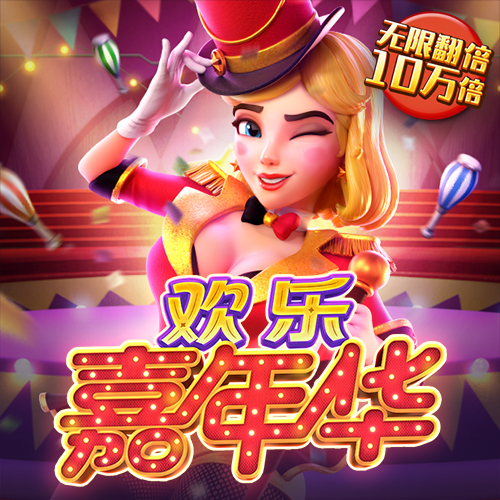 半岛app官方入口