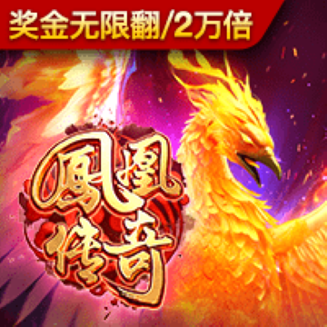 c6娱乐彩票