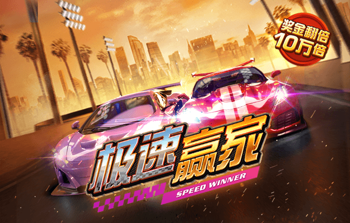 开云手机版