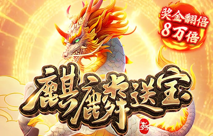 KU游BET9