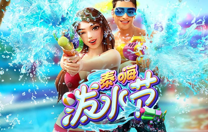 开云综合app
