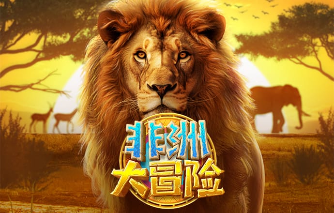 67体育下载ios