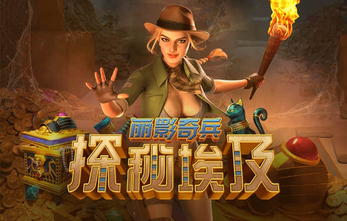 HG22皇冠滚球