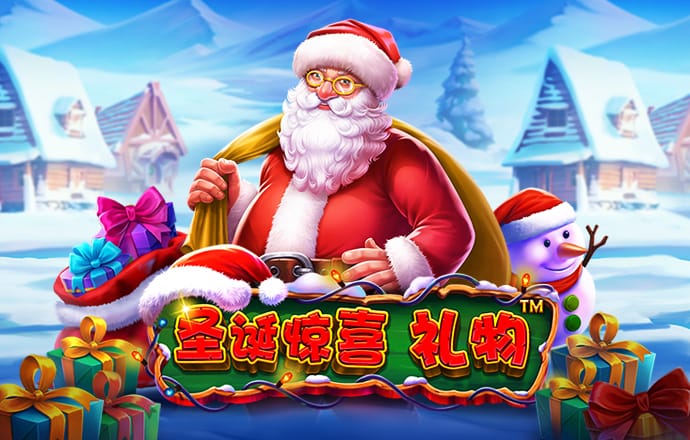 c7娱乐app官网
