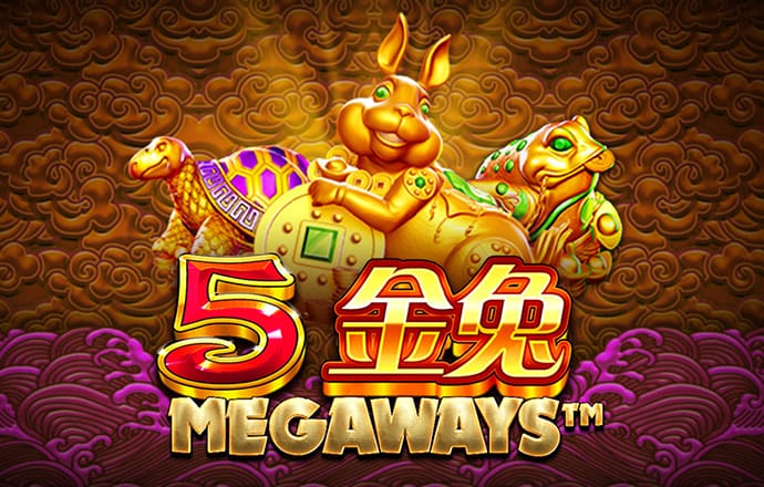 55世纪官网下载彩票