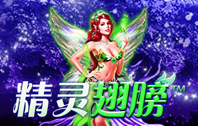 BG大游集团