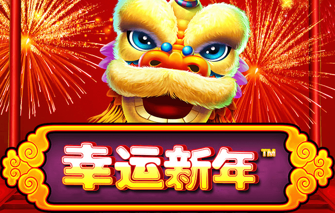 米乐m6官方入口