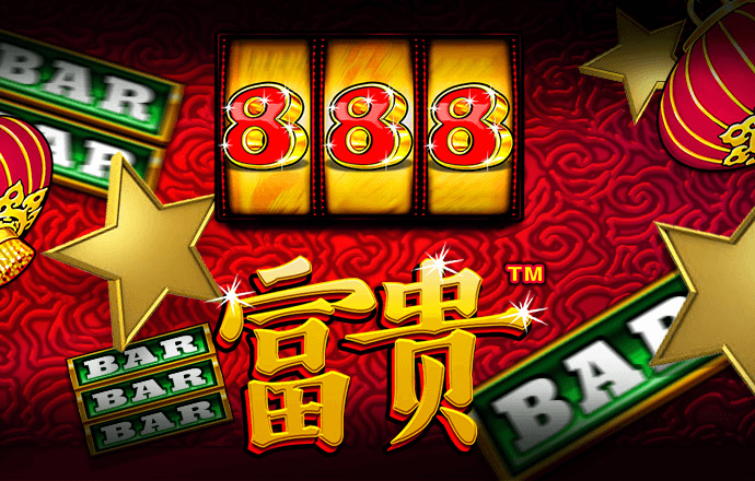 雷火竟技