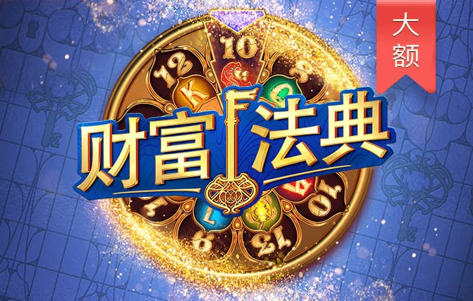 维基体育