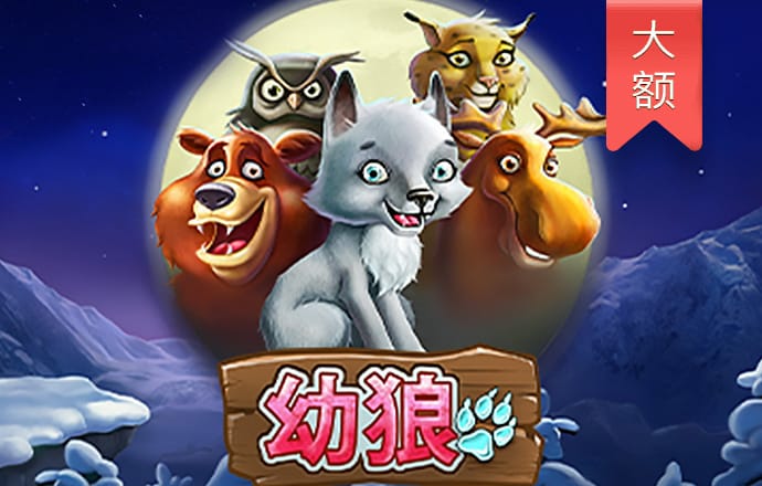 xvdevios旧版安装包地址