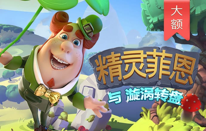 cq9电子游戏在线官网