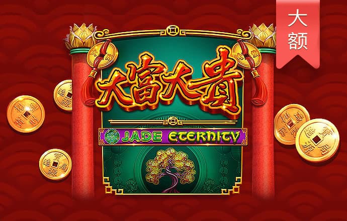 杏仁官网登录入口