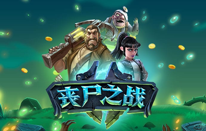 澳门天天彩精准一肖一码