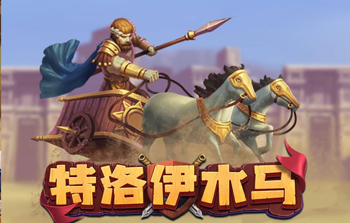 亿兆体育官网