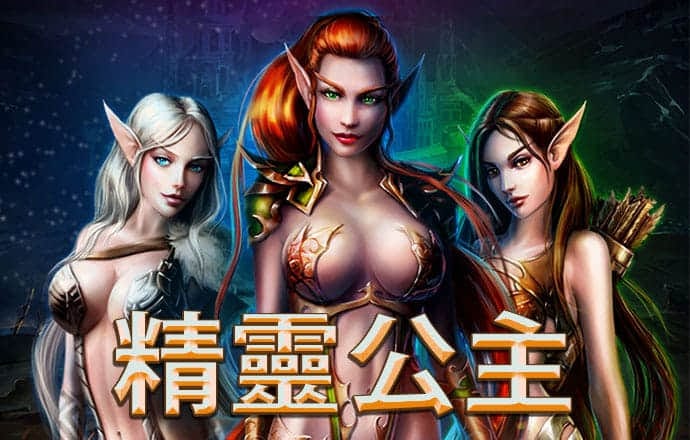 万博体育官网网页版入口