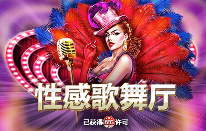 9159金沙游戏场