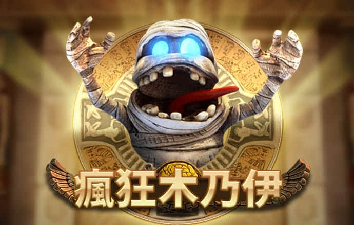爱赢体育官网入口下载