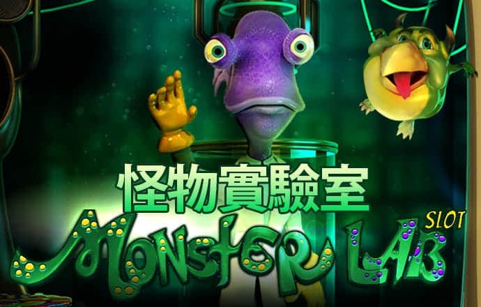 恐龙棒球