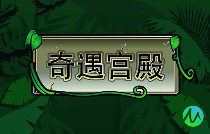 welcome平台登录