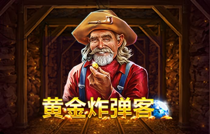 leyu乐鱼体育官网登录入口