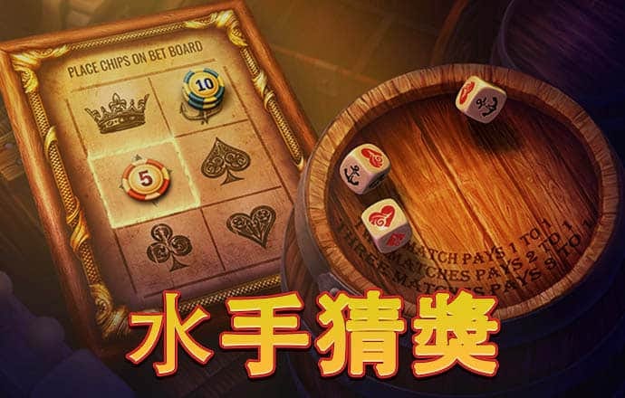 爱游戏体育最新