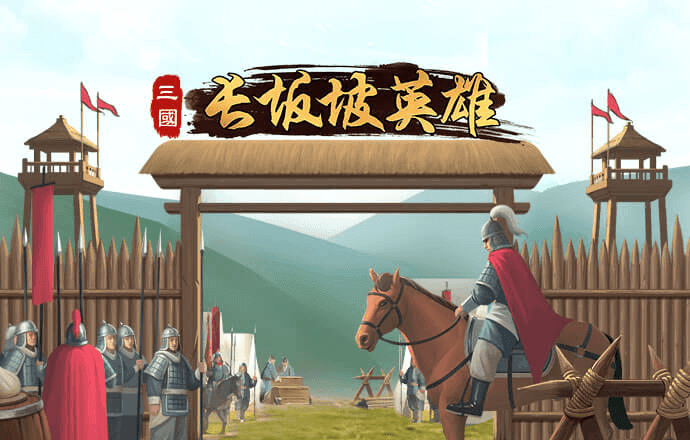 欧亿体育平台